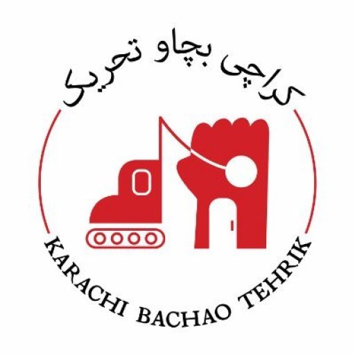 Karachi Bachao Tehreek