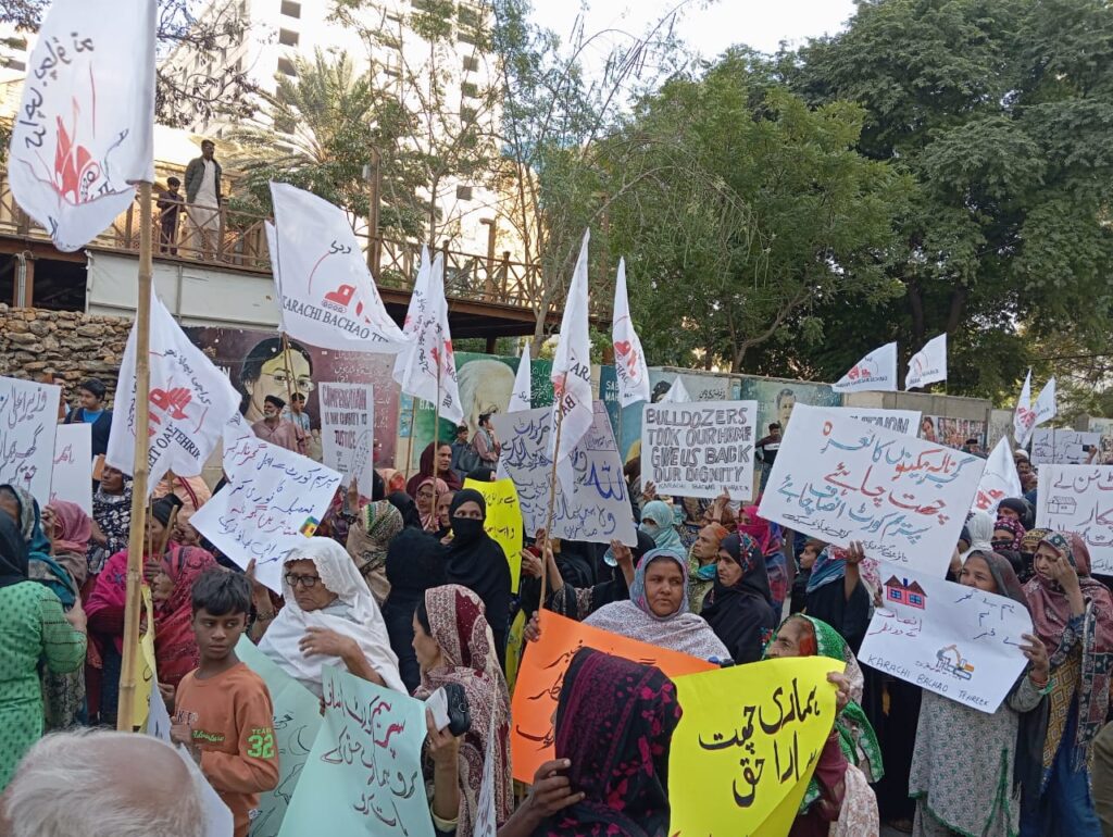 Karachi Bachao Tehreek Protest in Karachi